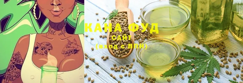 что такое   hydra сайт  Cannafood марихуана  Магас 